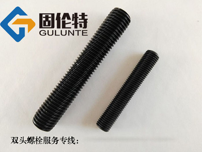 雙頭螺栓螺栓生產(chǎn)廠家