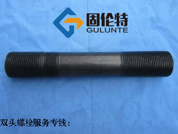 永年雙頭螺栓型號規格及尺寸一覽表大全