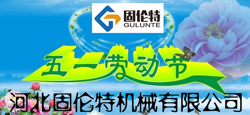�ߏ�(qi��ng)����˨�S��