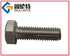 ������˨,��������˨,�ߏ�(qi��ng)����˨��(bi��o)��(zh��n),��(gu��)��(bi��o)M24��������˨