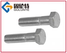 ������˨,�ߏ�(qi��ng)����˨,���P���˨,��(gu��)��(bi��o)M42���P�������˨